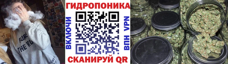 Где купить Магнитогорск А ПВП Меф Бошки Шишки