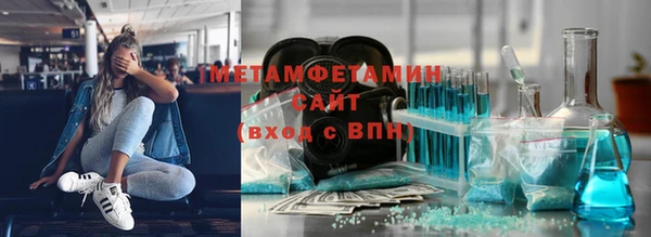 каннабис Новодвинск