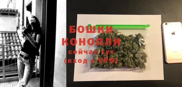мефедрон мука Нягань