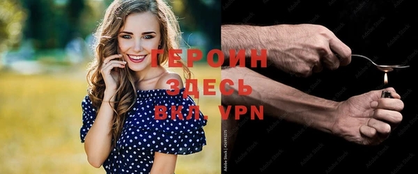 мяу мяу мука Няндома