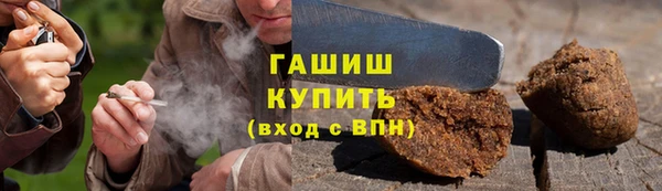 mix Новокубанск