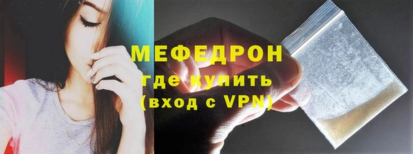 mix Новокубанск
