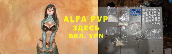 каннабис Новодвинск