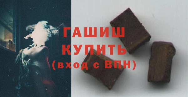 каннабис Новодвинск