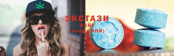 мяу мяу мука Няндома