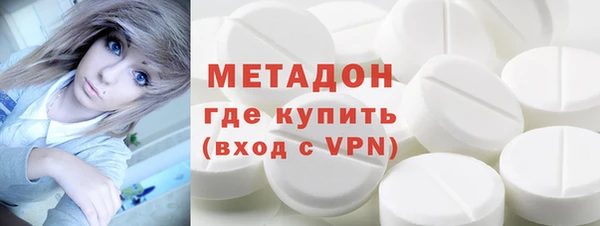 mix Новокубанск