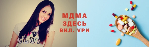 каннабис Новодвинск