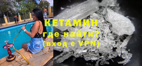 каннабис Новодвинск