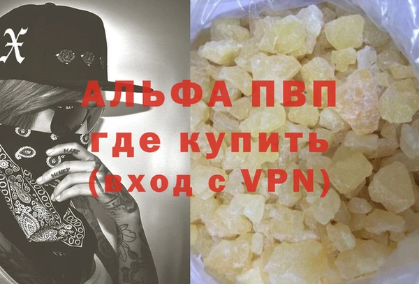 спиды Нязепетровск