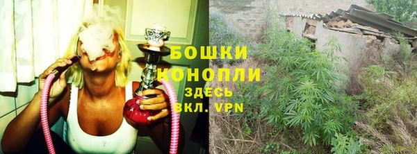 мефедрон мука Нягань