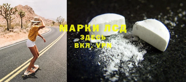 мяу мяу мука Няндома