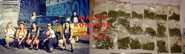 каннабис Новодвинск