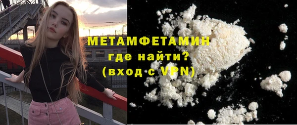 mix Новокубанск