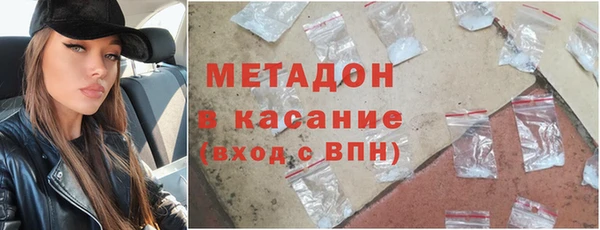 спиды Нязепетровск