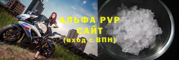спиды Нязепетровск