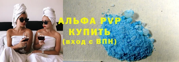 каннабис Новодвинск