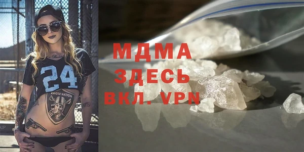 спиды Нязепетровск