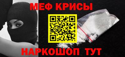 прущие грибы Гусев