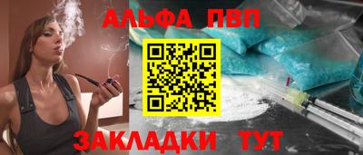 марихуана Гусиноозёрск