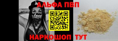 прущие грибы Гусев