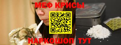 марихуана Гусиноозёрск