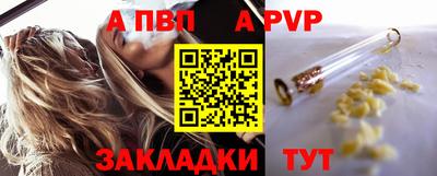 прущие грибы Гусев