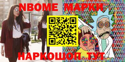 прущие грибы Гусев