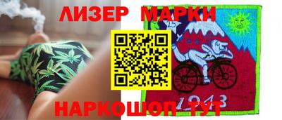 прущие грибы Гусев