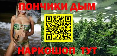 мефедрон VHQ Гусь-Хрустальный