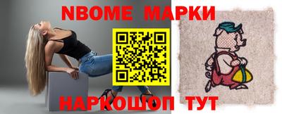прущие грибы Гусев