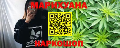 прущие грибы Гусев