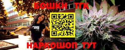 прущие грибы Гусев