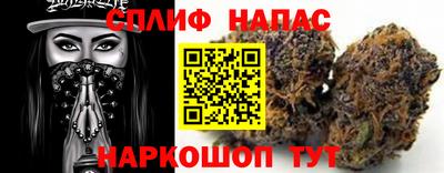 мефедрон VHQ Гусь-Хрустальный