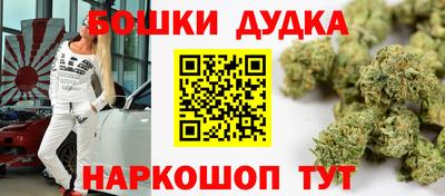 прущие грибы Гусев