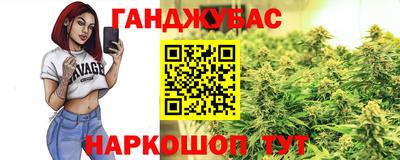 прущие грибы Гусев