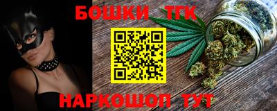 прущие грибы Гусев