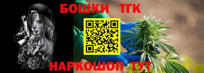мефедрон VHQ Гусь-Хрустальный