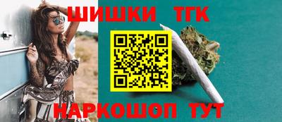 мефедрон VHQ Гусь-Хрустальный