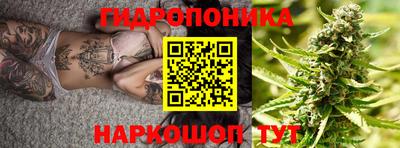 мефедрон VHQ Гусь-Хрустальный