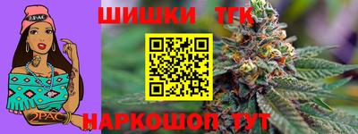 мефедрон VHQ Гусь-Хрустальный