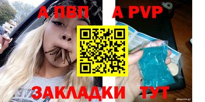 марихуана Гусиноозёрск