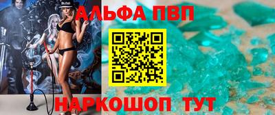 прущие грибы Гусев