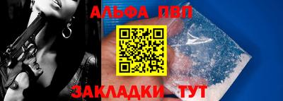 марихуана Гусиноозёрск