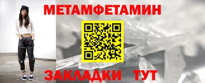 прущие грибы Гусев