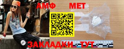 марихуана Гусиноозёрск