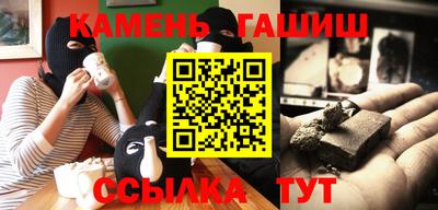 мефедрон VHQ Гусь-Хрустальный