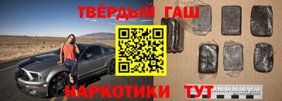 прущие грибы Гусев