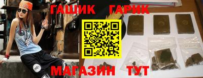 мефедрон VHQ Гусь-Хрустальный