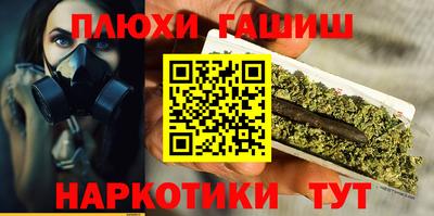 мефедрон VHQ Гусь-Хрустальный