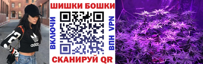 Шишки марихуана LSD WEED  гидра ссылки  Магнитогорск 